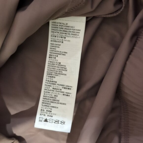 S Ladies Full Zip Active Top -Brown - Picture 5 of 5